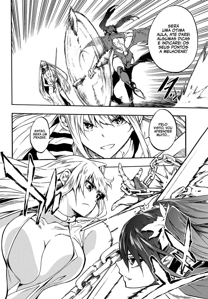 Gokusotsu Kraken Capítulo 1