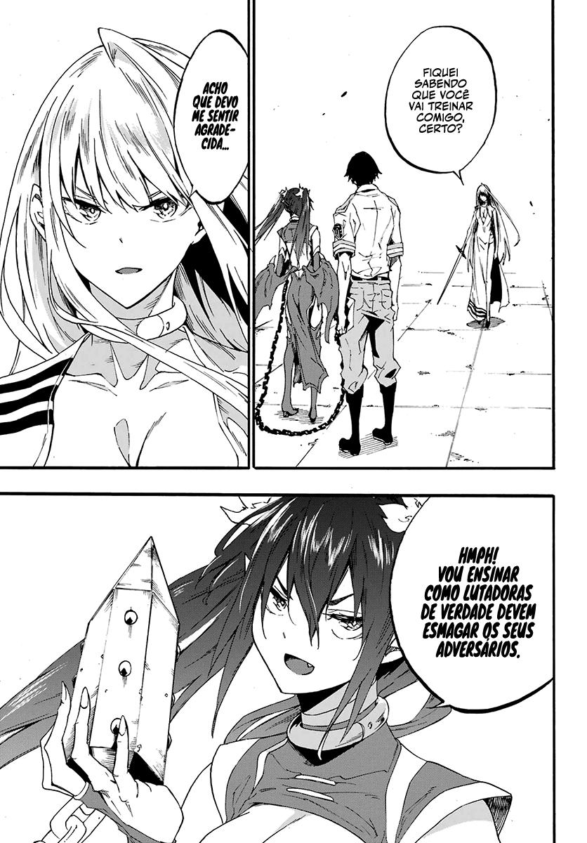 Gokusotsu Kraken Capítulo 1
