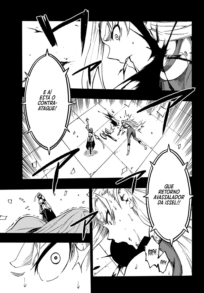 Gokusotsu Kraken Capítulo 1