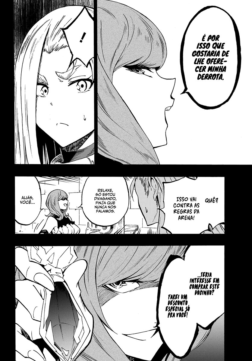 Gokusotsu Kraken Capítulo 1