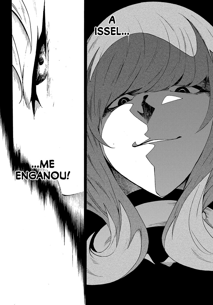 Gokusotsu Kraken Capítulo 1