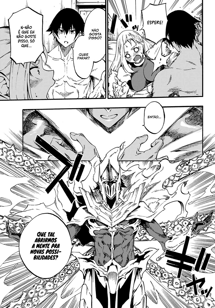 Gokusotsu Kraken Capítulo 1