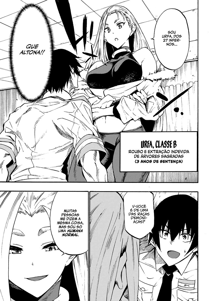 Gokusotsu Kraken Capítulo 1