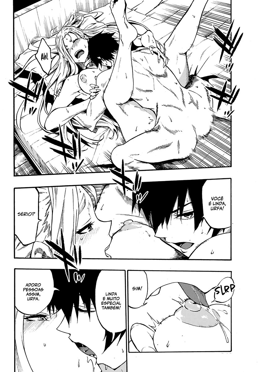 Gokusotsu Kraken Capítulo 1