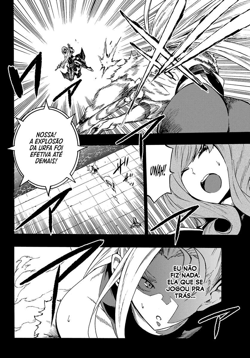 Gokusotsu Kraken Capítulo 1