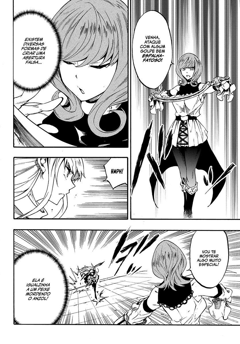 Gokusotsu Kraken Capítulo 1