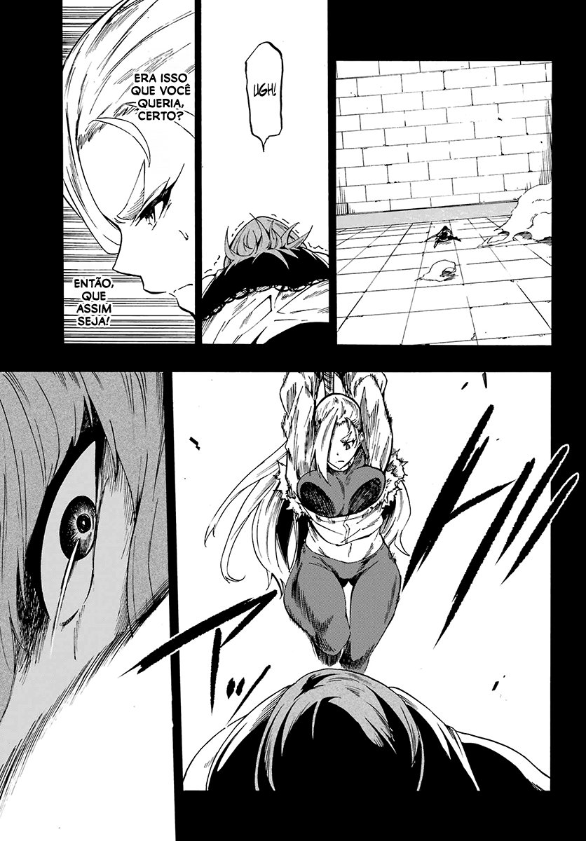 Gokusotsu Kraken Capítulo 1