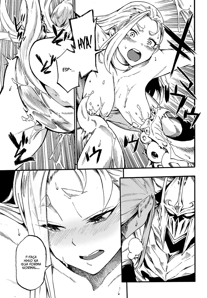 Gokusotsu Kraken Capítulo 1