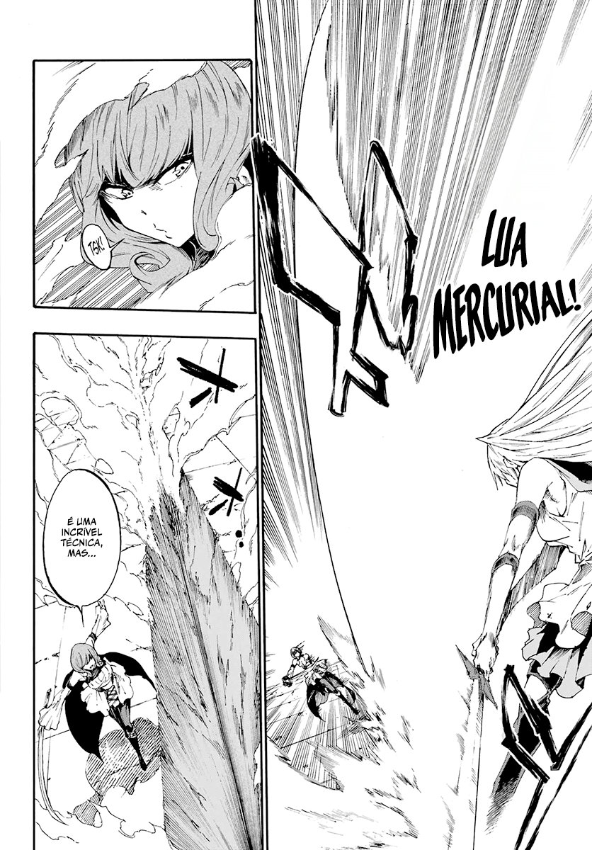 Gokusotsu Kraken Capítulo 1