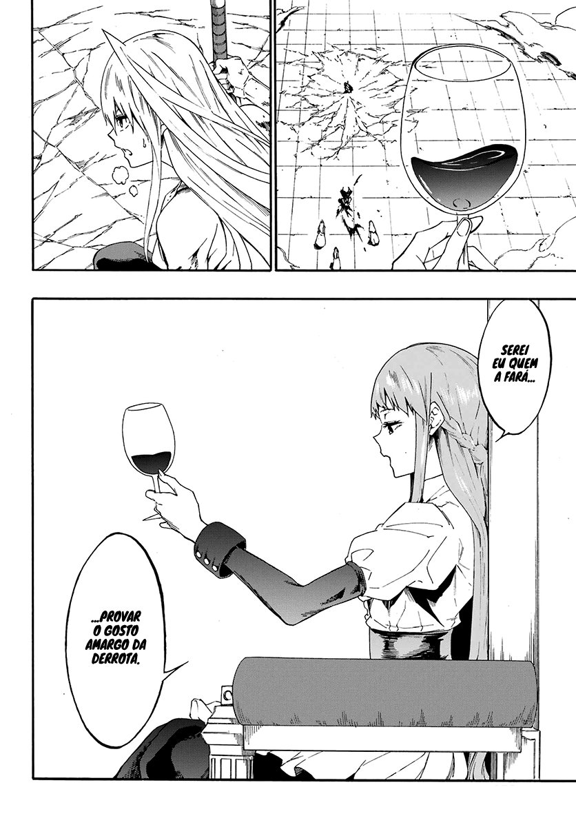 Gokusotsu Kraken Capítulo 1