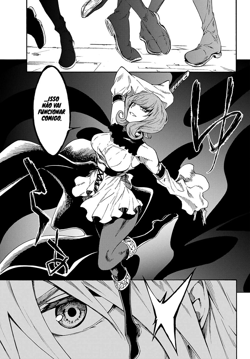 Gokusotsu Kraken Capítulo 1
