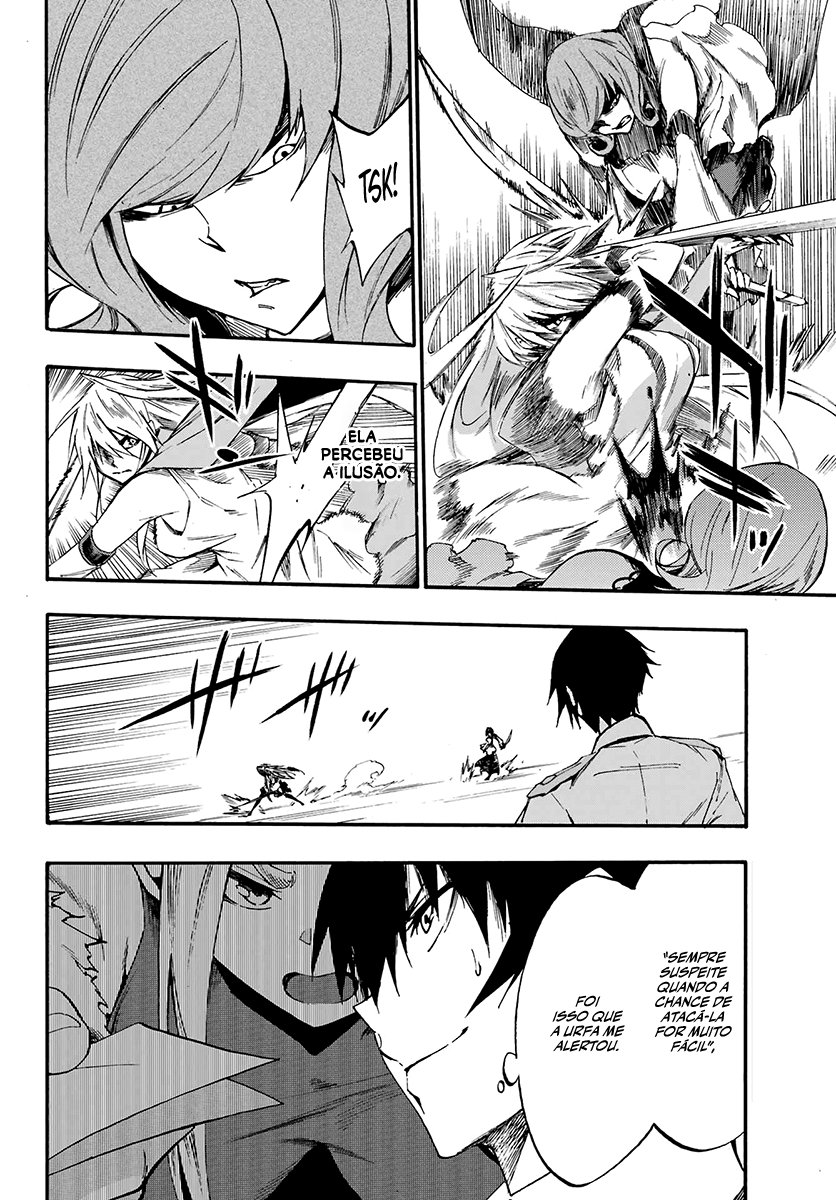 Gokusotsu Kraken Capítulo 1