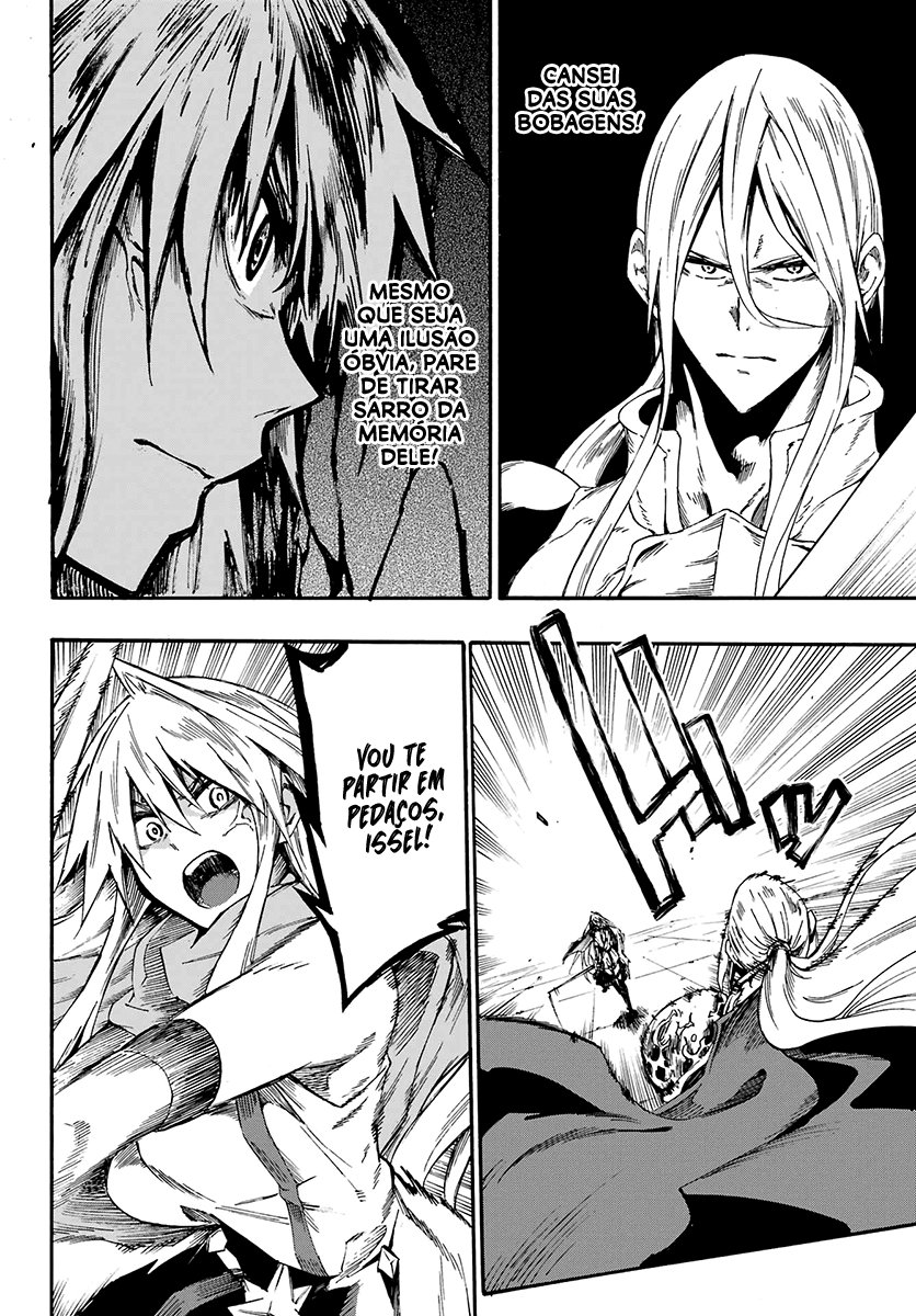 Gokusotsu Kraken Capítulo 1