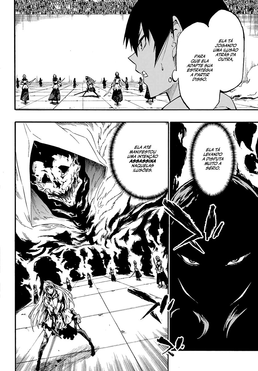 Gokusotsu Kraken Capítulo 1