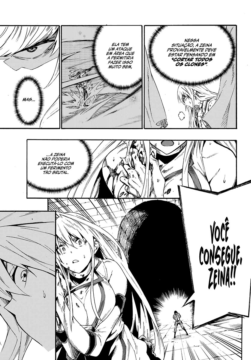 Gokusotsu Kraken Capítulo 1