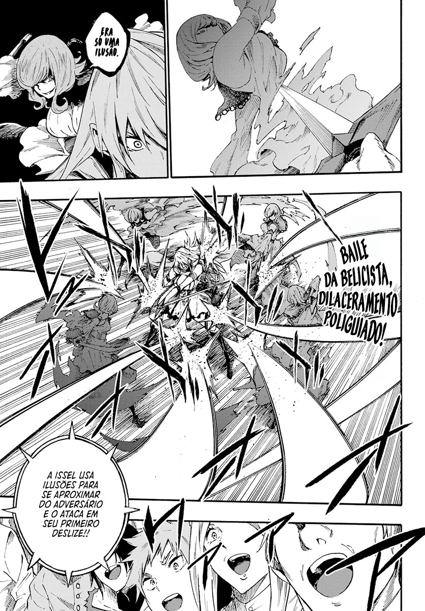 Gokusotsu Kraken Capítulo 1