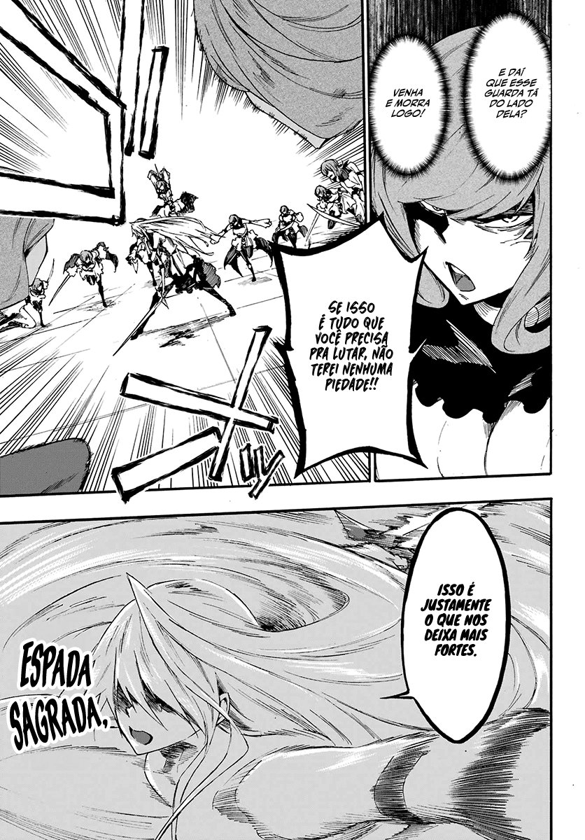 Gokusotsu Kraken Capítulo 1