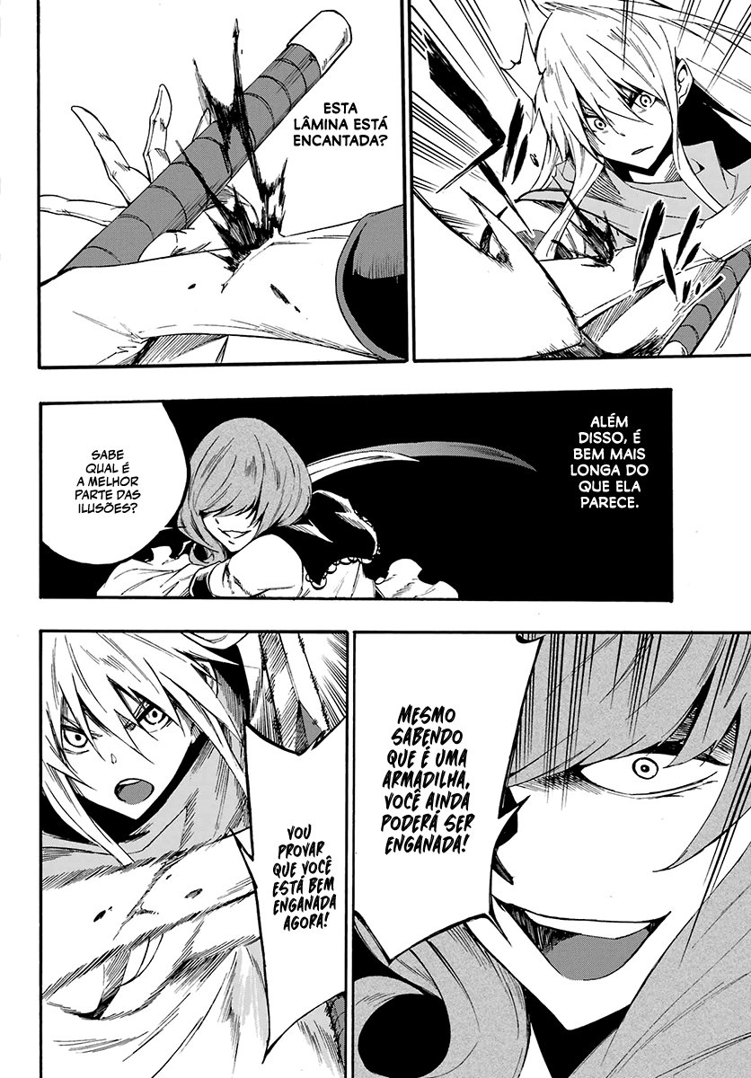 Gokusotsu Kraken Capítulo 1