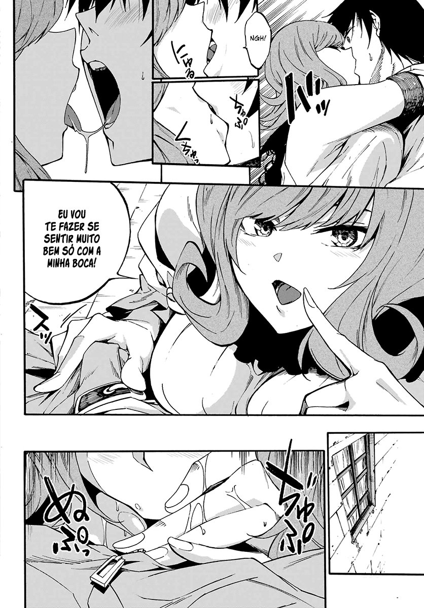 Gokusotsu Kraken Capítulo 1