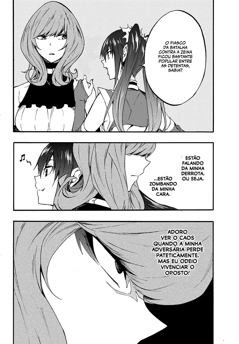 Gokusotsu Kraken Capítulo 1