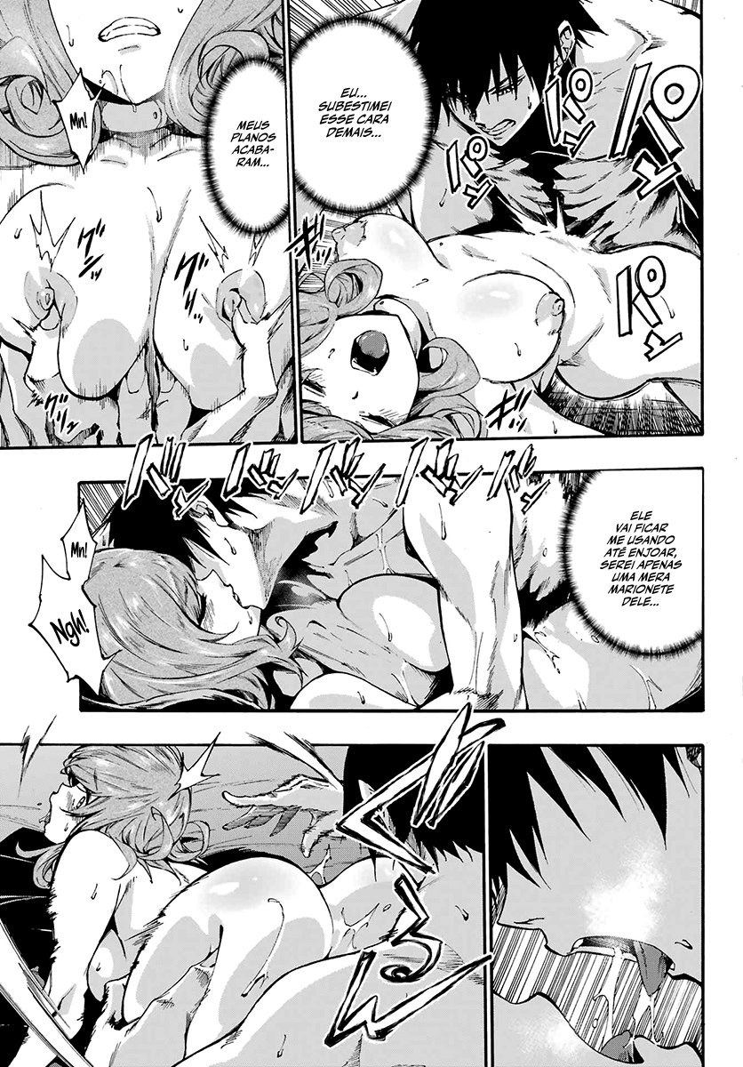 Gokusotsu Kraken Capítulo 1