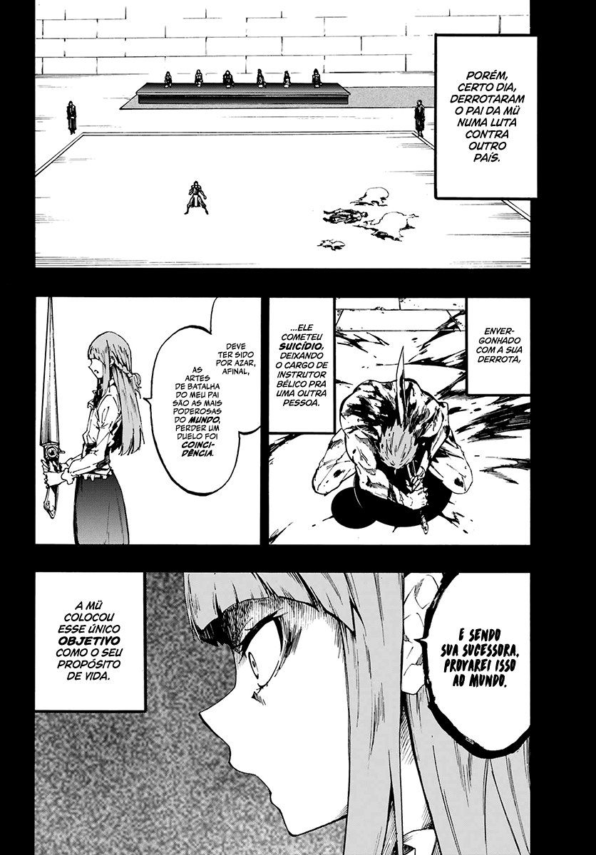Gokusotsu Kraken Capítulo 1