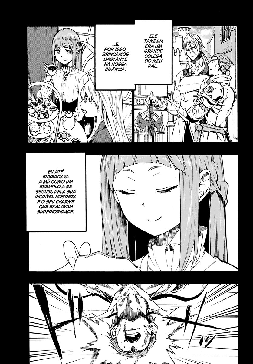 Gokusotsu Kraken Capítulo 1