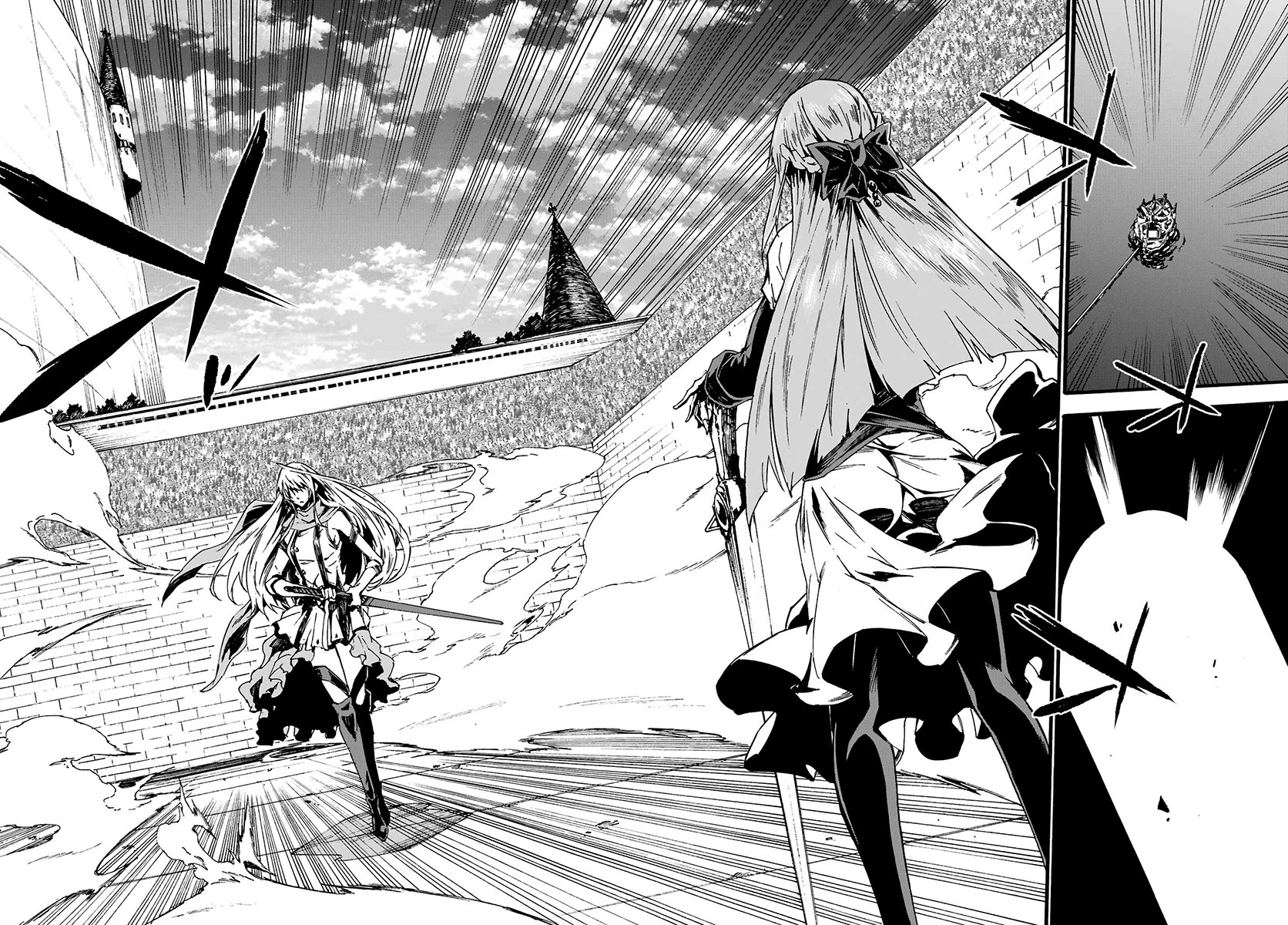 Gokusotsu Kraken Capítulo 1