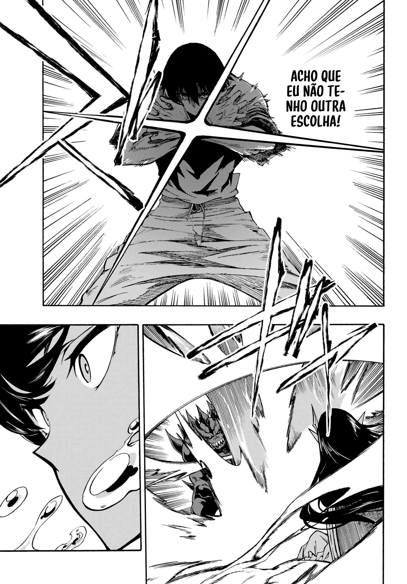 Gokusotsu Kraken Capítulo 1