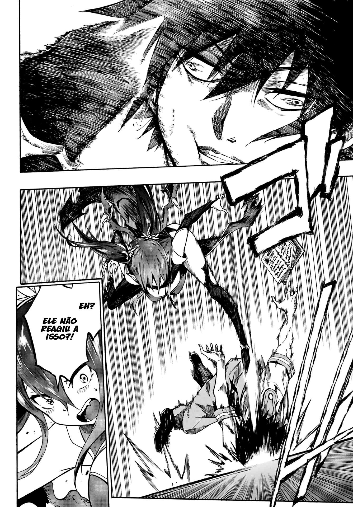 Gokusotsu Kraken Capítulo 1