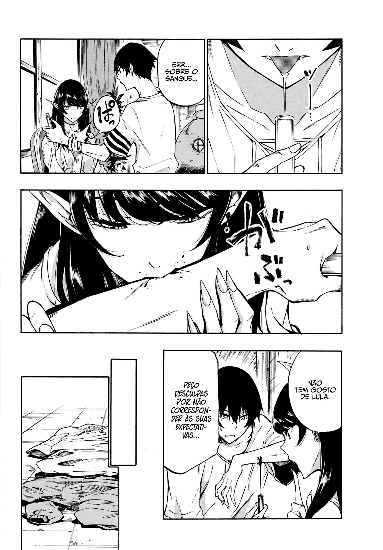 Gokusotsu Kraken Capítulo 1
