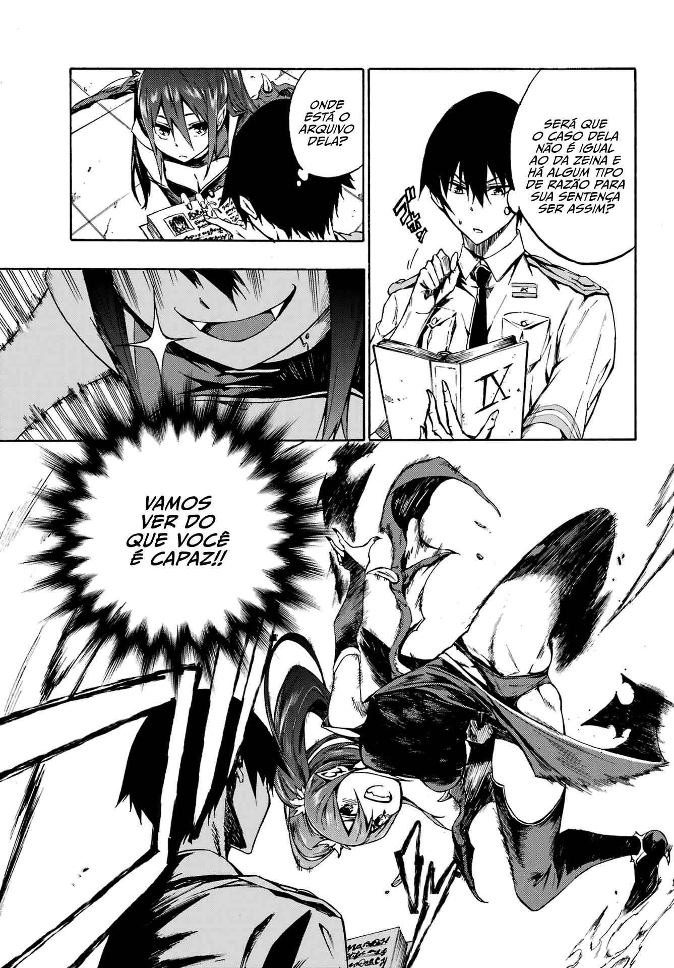 Gokusotsu Kraken Capítulo 1