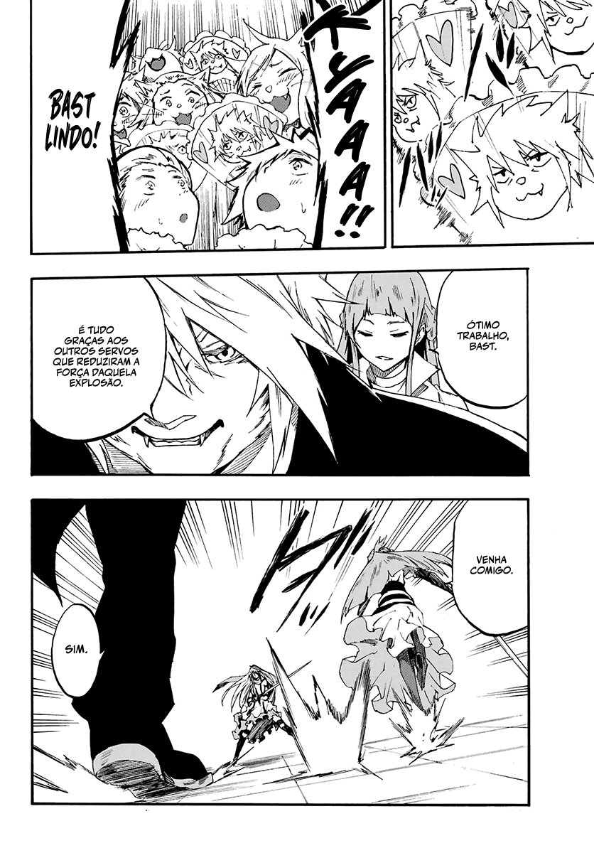 Gokusotsu Kraken Capítulo 1