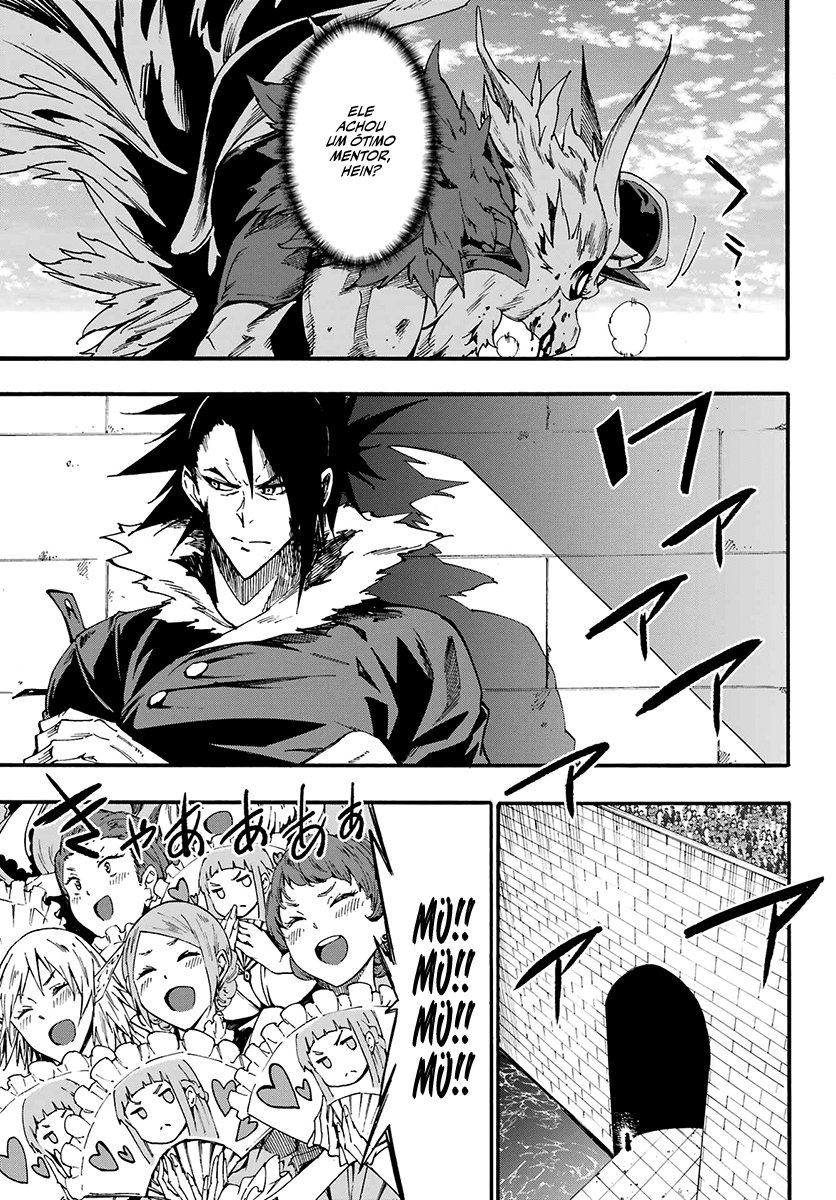 Gokusotsu Kraken Capítulo 1