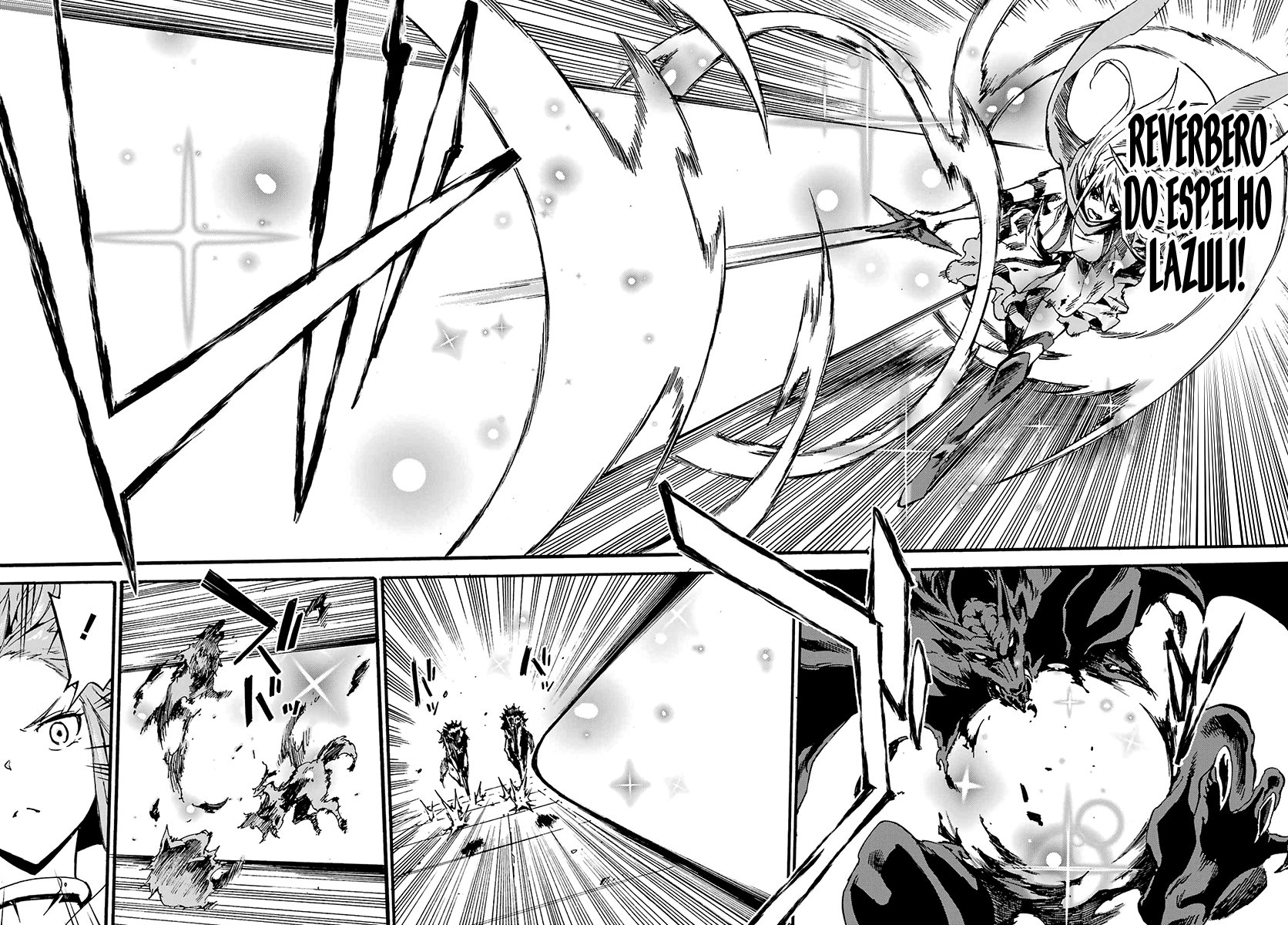 Gokusotsu Kraken Capítulo 1