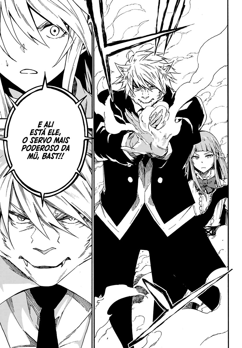 Gokusotsu Kraken Capítulo 1