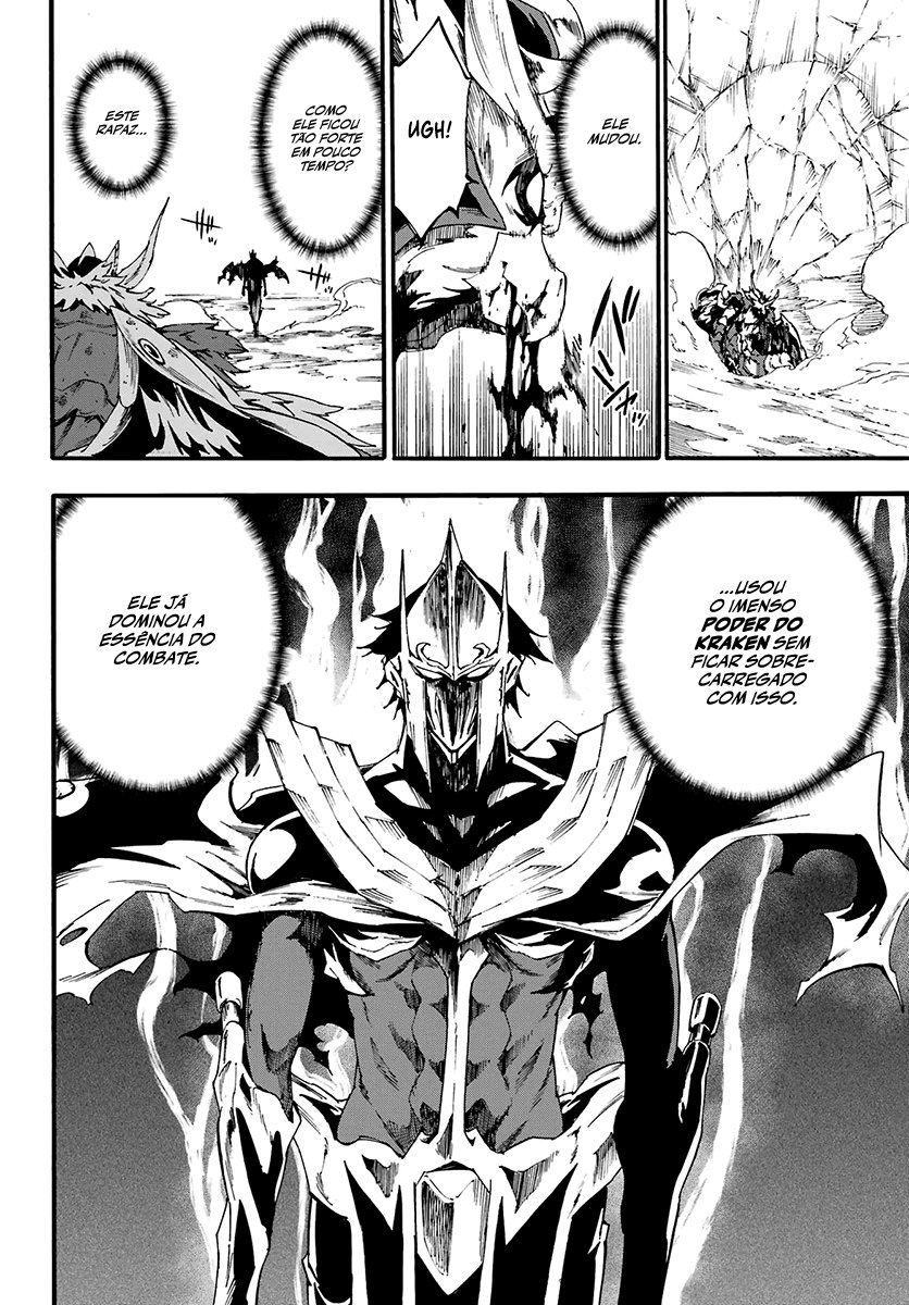 Gokusotsu Kraken Capítulo 1