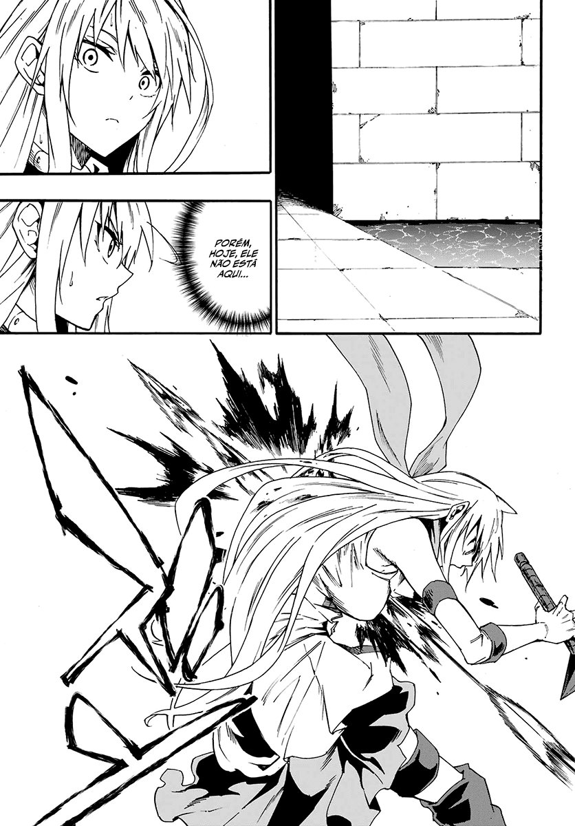 Gokusotsu Kraken Capítulo 1