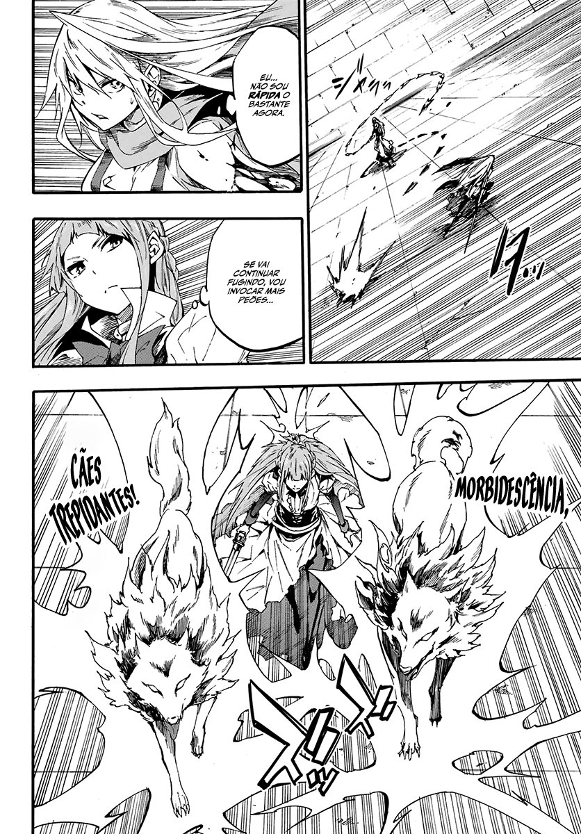 Gokusotsu Kraken Capítulo 1