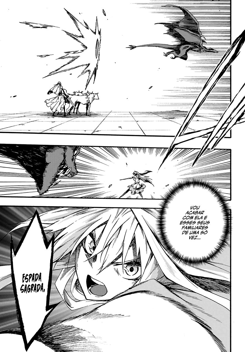 Gokusotsu Kraken Capítulo 1