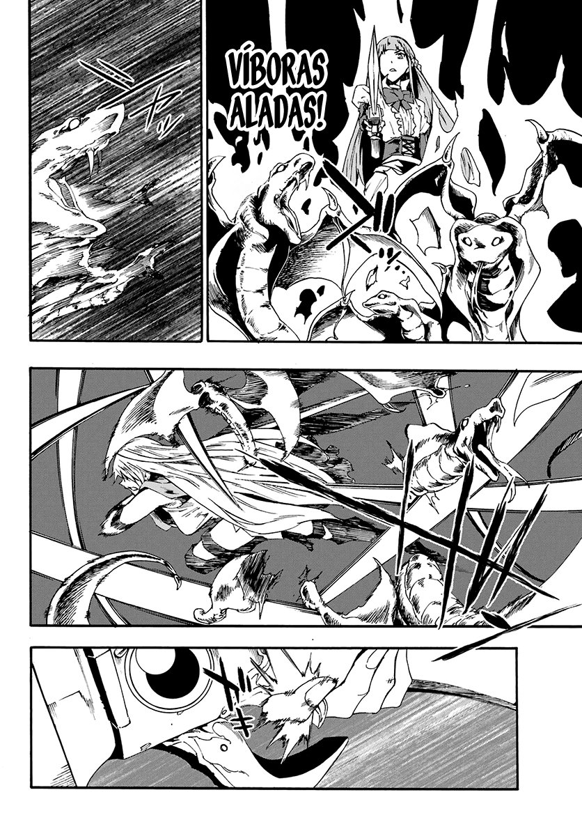 Gokusotsu Kraken Capítulo 1