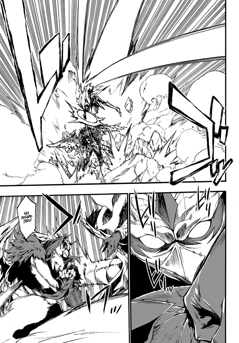 Gokusotsu Kraken Capítulo 1