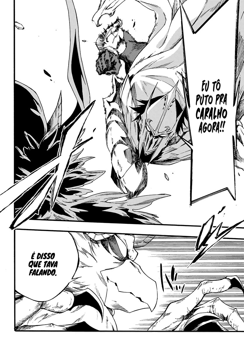 Gokusotsu Kraken Capítulo 1