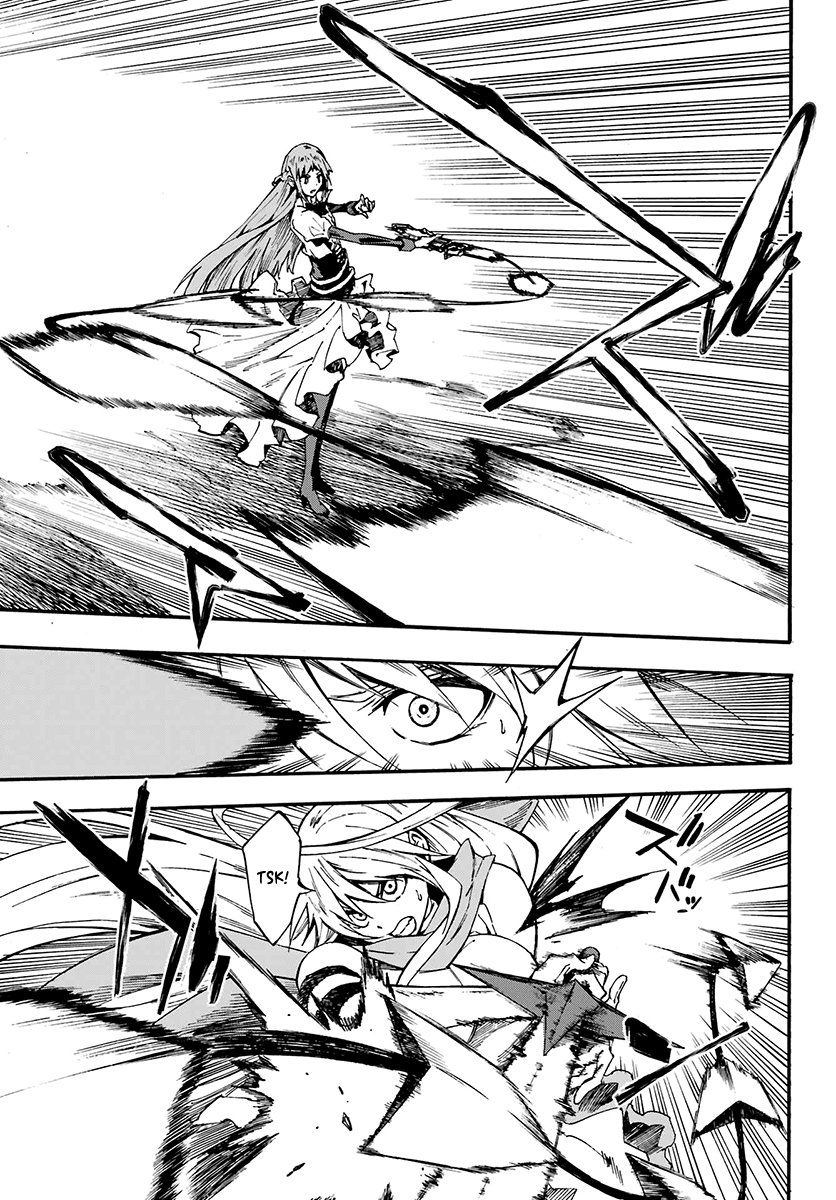 Gokusotsu Kraken Capítulo 1
