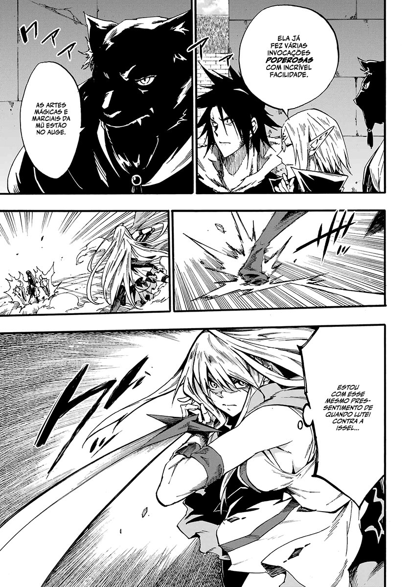 Gokusotsu Kraken Capítulo 1
