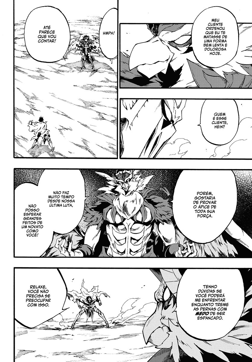 Gokusotsu Kraken Capítulo 1