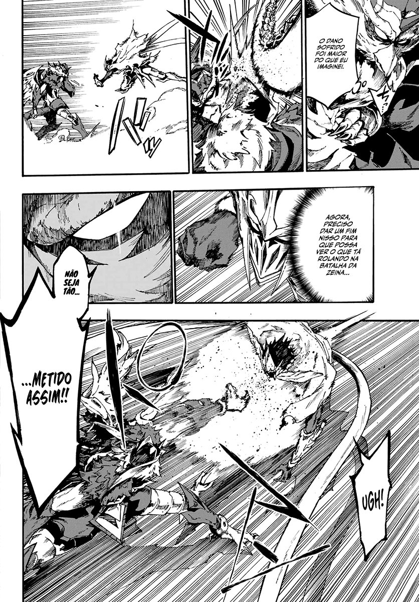 Gokusotsu Kraken Capítulo 1