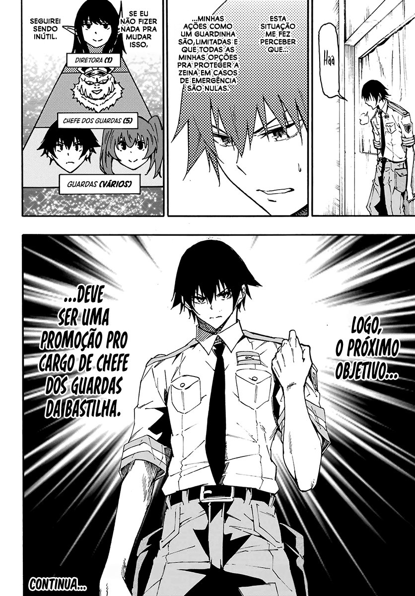 Gokusotsu Kraken Capítulo 1