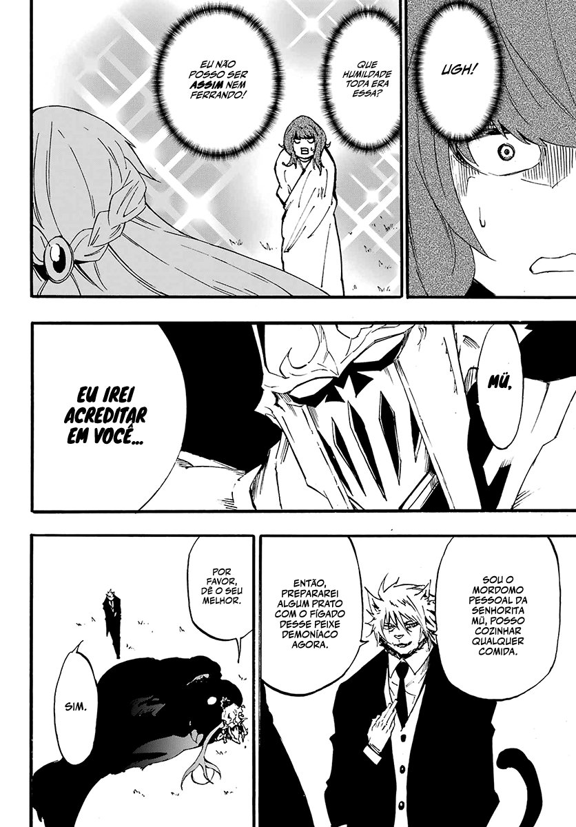 Gokusotsu Kraken Capítulo 1