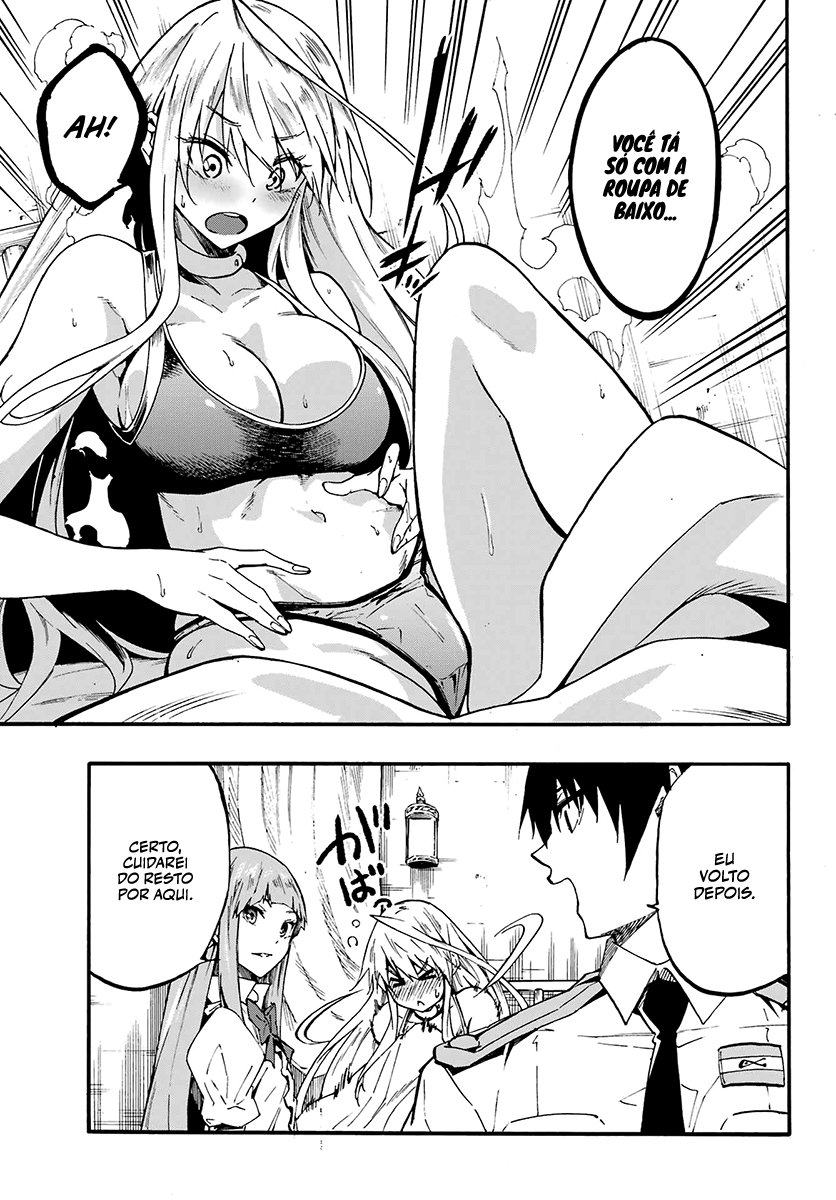 Gokusotsu Kraken Capítulo 1
